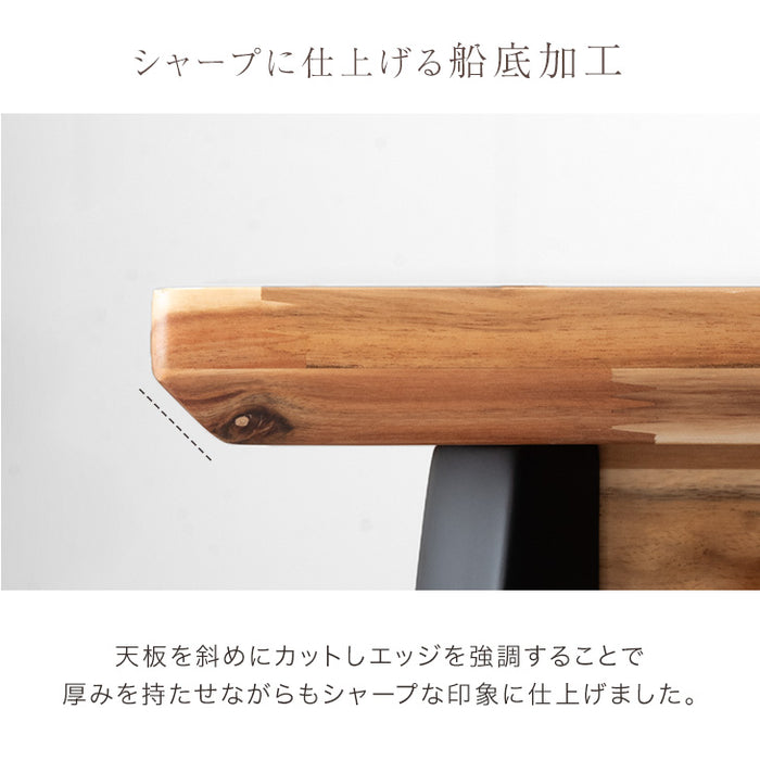 ［幅75］天然木 アカシア ダイニングテーブル 単品 正方形 木製 コンパクト 小さめ 一人暮らし 北欧 おしゃれ〔82100041〕