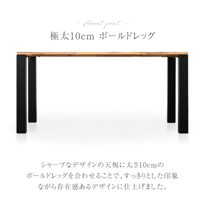 ［幅75］ 天然木 ダイニングテーブル 単品 4人掛け アカシア   食卓  長方形 木目調 ダイニング  木製 シンプル 北欧  モダン シンプルモダン おしゃれ 黒脚 【超大型商品】〔82100042〕