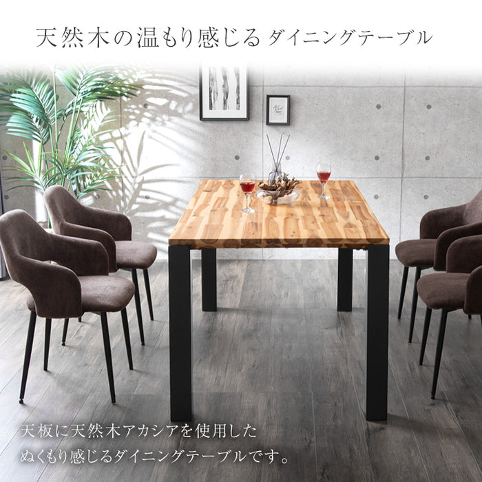 ［幅75］ 天然木 ダイニングテーブル 単品 4人掛け アカシア   食卓  長方形 木目調 ダイニング  木製 シンプル 北欧  モダン シンプルモダン おしゃれ 黒脚 【超大型商品】〔82100042〕