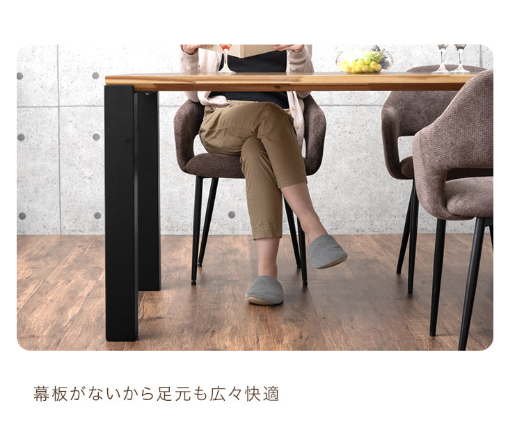 ［幅75］ 天然木 ダイニングテーブル 単品 4人掛け アカシア   食卓  長方形 木目調 ダイニング  木製 シンプル 北欧  モダン シンプルモダン おしゃれ 黒脚 【超大型商品】〔82100042〕