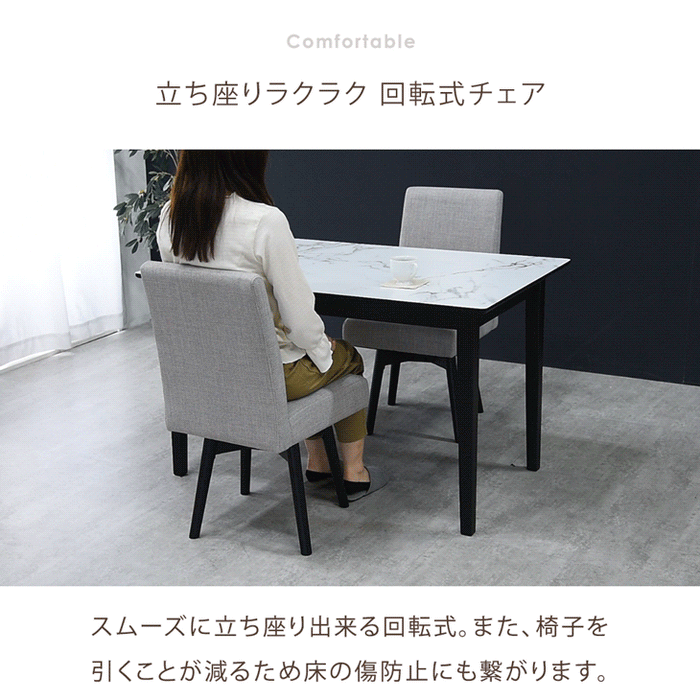 都内23区送料無料❗️タンスのゲンバタフライテーブルチェア2脚セット✨ 都内23区送料無料❗️タンスのゲンバタフライテーブルチェア2脚セット✨