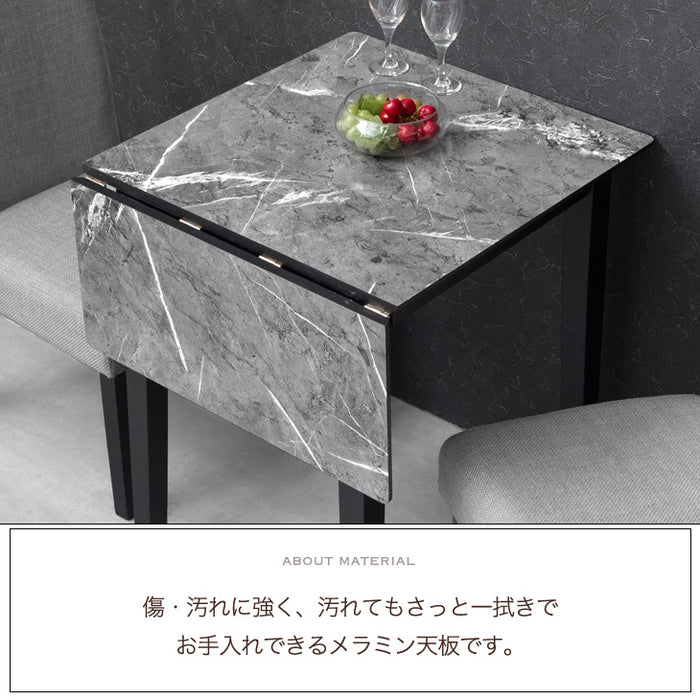 ［幅60 90］2人掛け バタフライ ダイニングテーブル 単品 伸長式 折り畳み 大理石調〔82100020〕