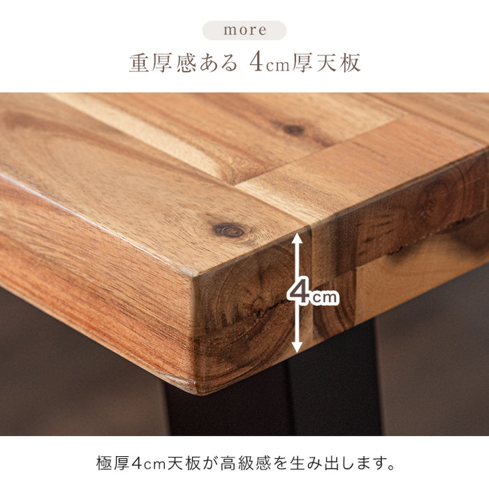 ダイニングテーブル 単品 4人掛け 天然木 長方形 北欧 木製 食卓テーブル【超大型商品】〔82100019〕