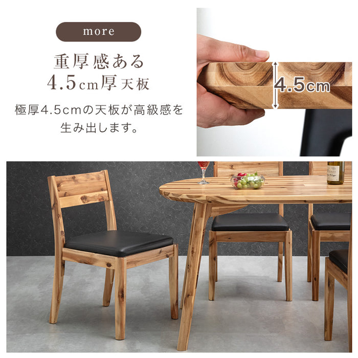 天然木 ダイニングテーブル 単品 4人掛け オーバル アカシア 楕円 食卓テーブル【超大型商品】〔82100032〕