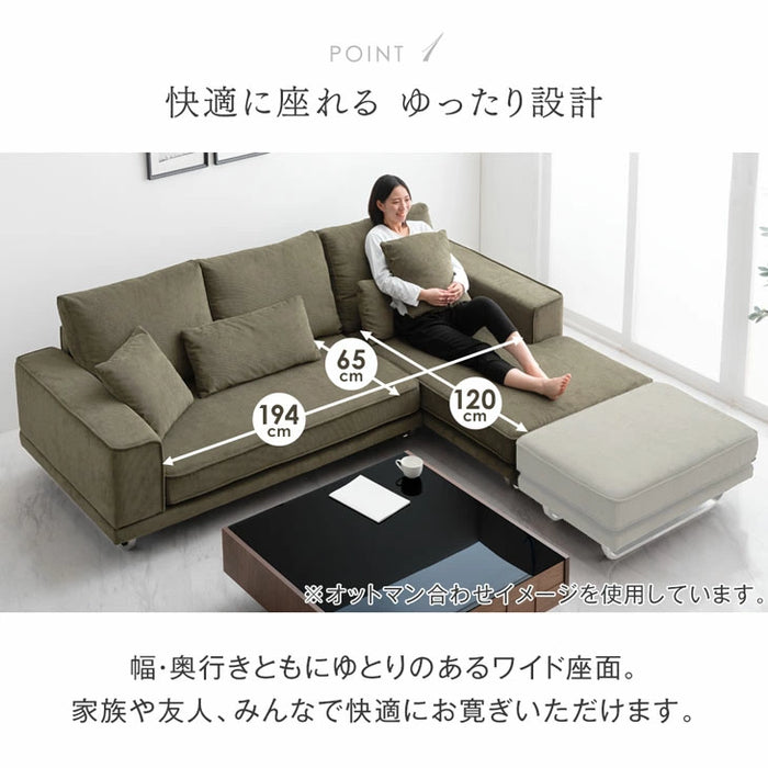 3人掛け 洗える カバーリング コーデュロイ カウチソファ 左右変換OK ポケットコイル【超大型商品】【搬入設置込み】〔82500002〕
