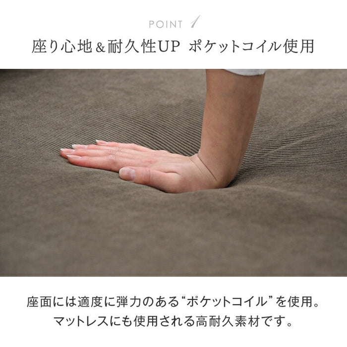 オットマン 単品 足置き スツール 洗える カバーリング〔82500003〕