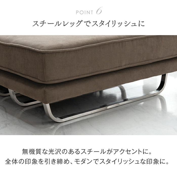 オットマン 単品 足置き スツール 洗える カバーリング〔82500003〕