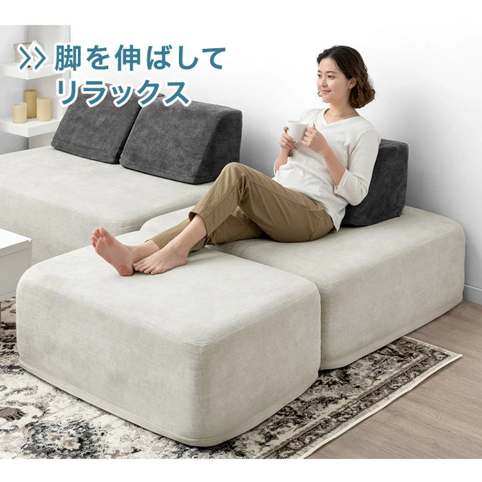 unico GREIG オットマン UNICO(ウニコ)GREIG(グレイグ)カバー unico GREIG オットマン UNICO(ウニコ)GREIG(グレイグ)カバー