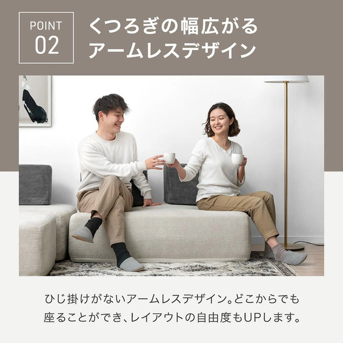 ［幅120］洗える カバーリング アイランドソファ ポケットコイル 背もたれクッション 2人掛け 北欧 おしゃれ〔82500040〕