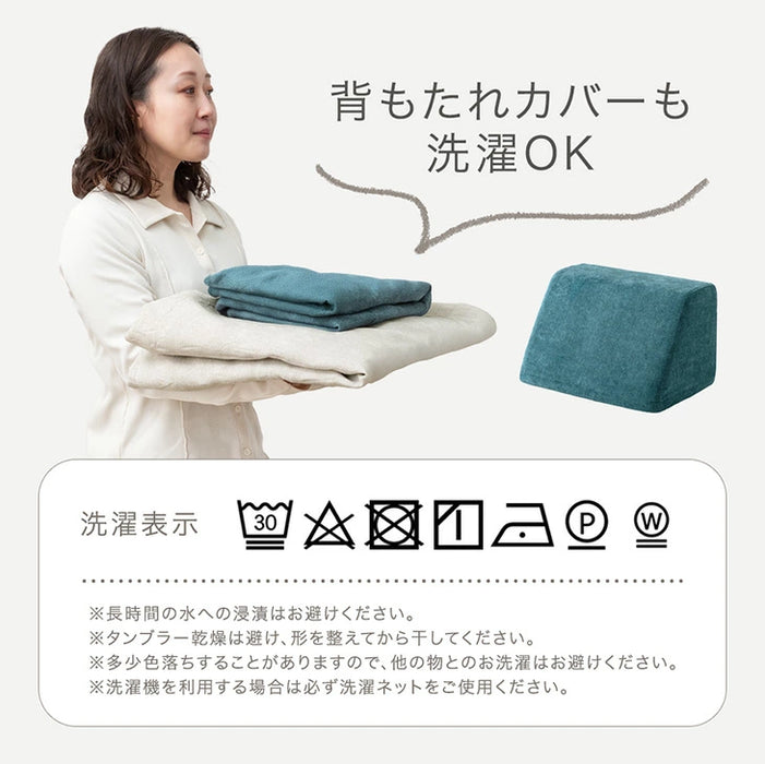 ［幅120］洗える カバーリング アイランドソファ ポケットコイル 背もたれクッション 2人掛け 北欧 おしゃれ〔82500040〕