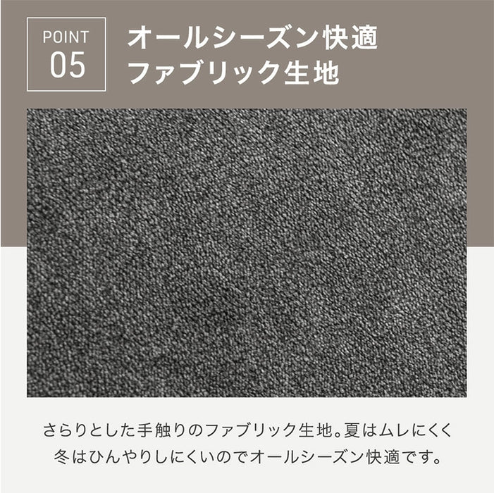［幅120］洗える カバーリング アイランドソファ ポケットコイル 背もたれクッション 2人掛け 北欧 おしゃれ〔82500040〕
