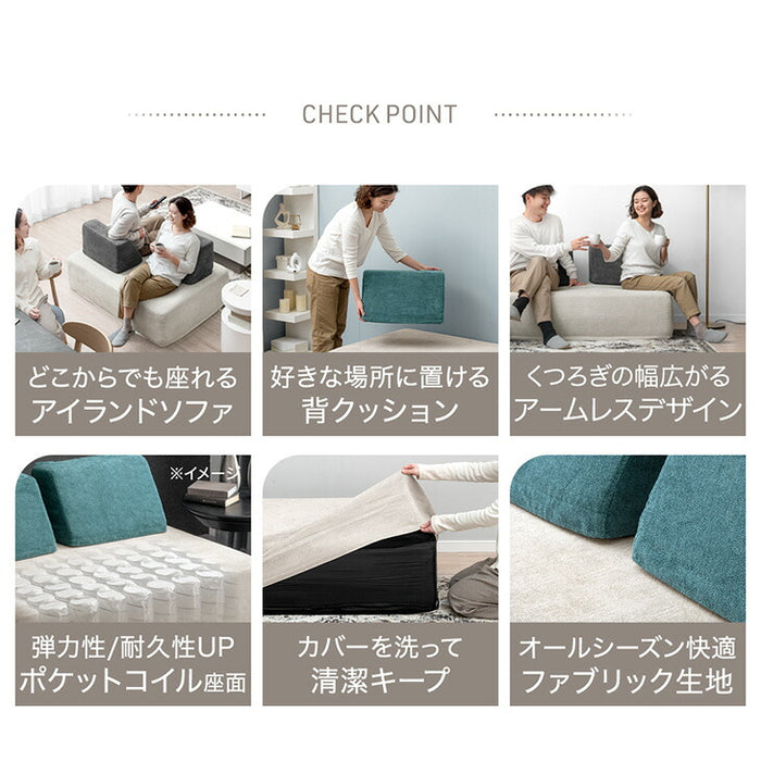 2人掛け 幅90cm 3wayソファベッド 14段階リクライニング コーデュロイ