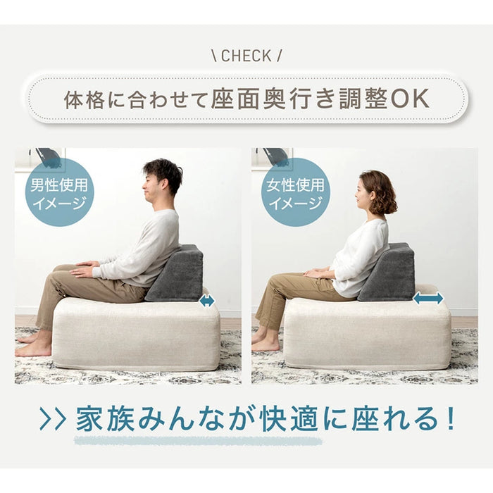 ［幅120］洗える カバーリング アイランドソファ ポケットコイル 背もたれクッション 2人掛け 北欧 おしゃれ〔82500040〕