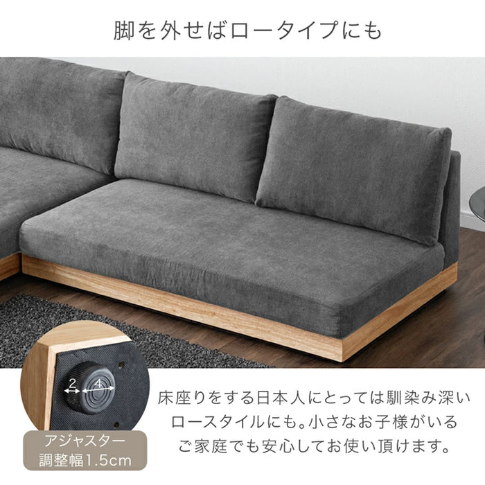 お掃除ロボット対応 洗える カバーリング ソファ 2人掛け コンパクト 木製 フレーム ファブリック 北欧 おしゃれ〔82500043〕