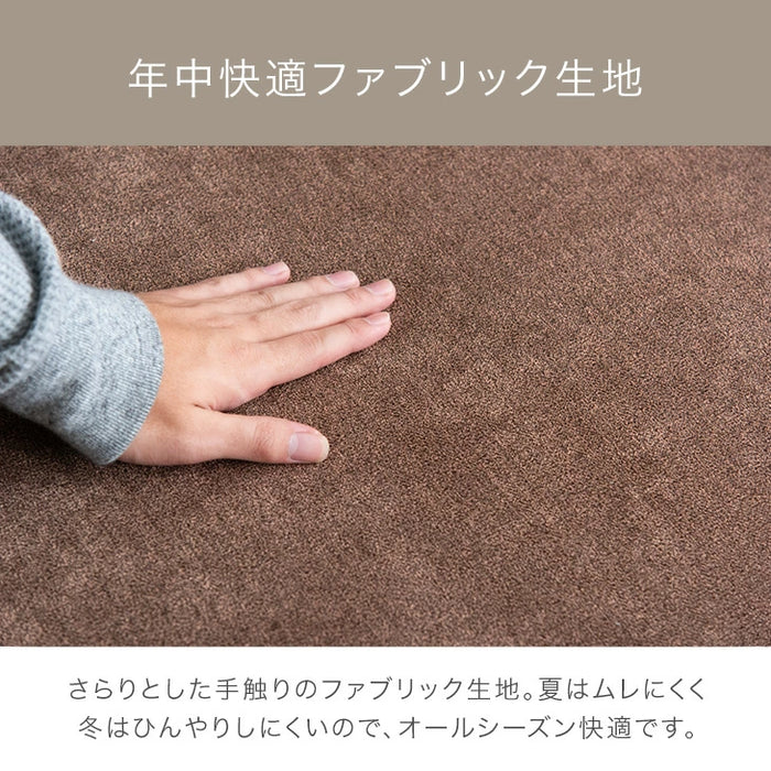 【商品番号：82500044専用】 ソファカバー 当店ソファー専用〔82500049〕