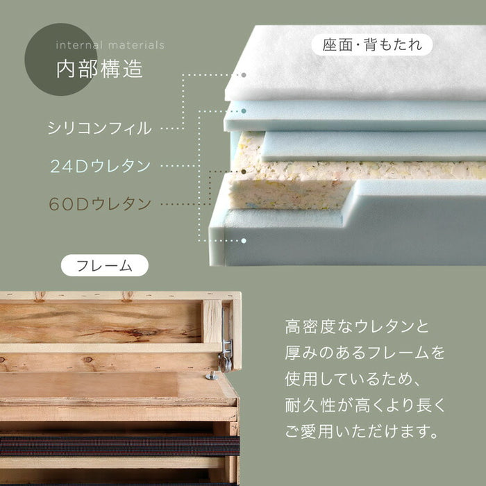 コーデュロイソファ 3人掛け コーナーソファ 肘掛 リクライニング クッション 4個付き L字【搬入設置込み】【超大型商品】〔82500105〕