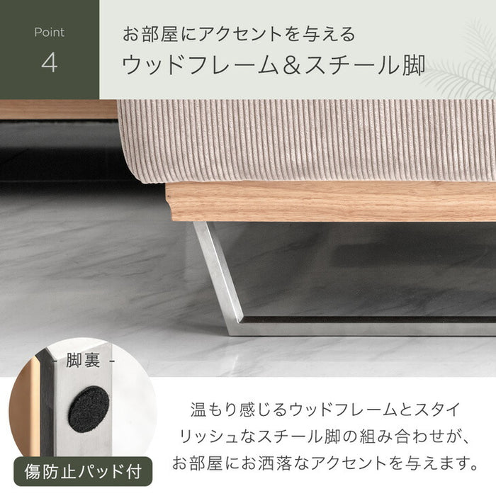コーデュロイソファ 3人掛け コーナーソファ 肘掛 リクライニング クッション 4個付き L字【搬入設置込み】【超大型商品】〔82500105〕