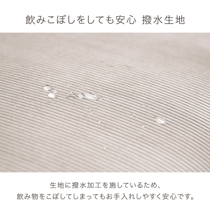 コーデュロイソファ 3人掛け コーナーソファ 肘掛 リクライニング クッション 4個付き L字【搬入設置込み】【超大型商品】〔82500105〕