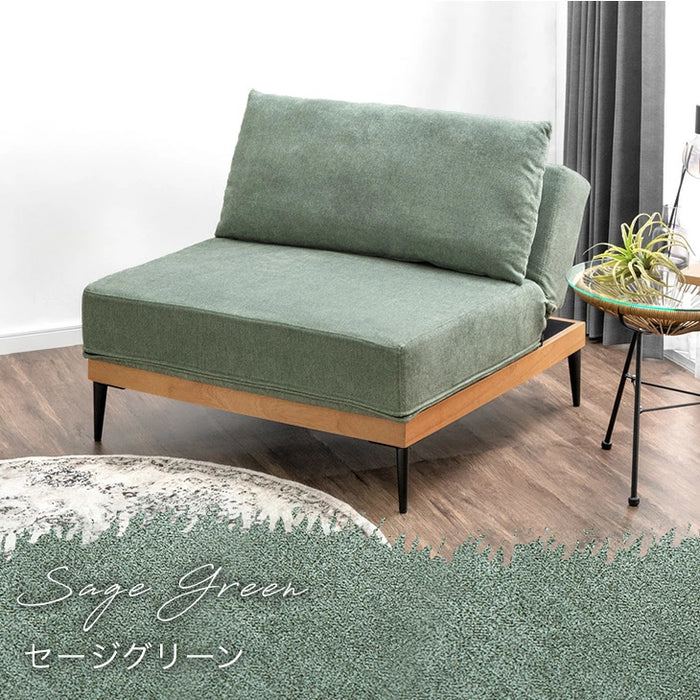 洗える カバーリング ソファ リクライニング 1人掛け クッション 一人暮らし シングル ファブリック 木枠 おしゃれ 北欧〔82500108〕