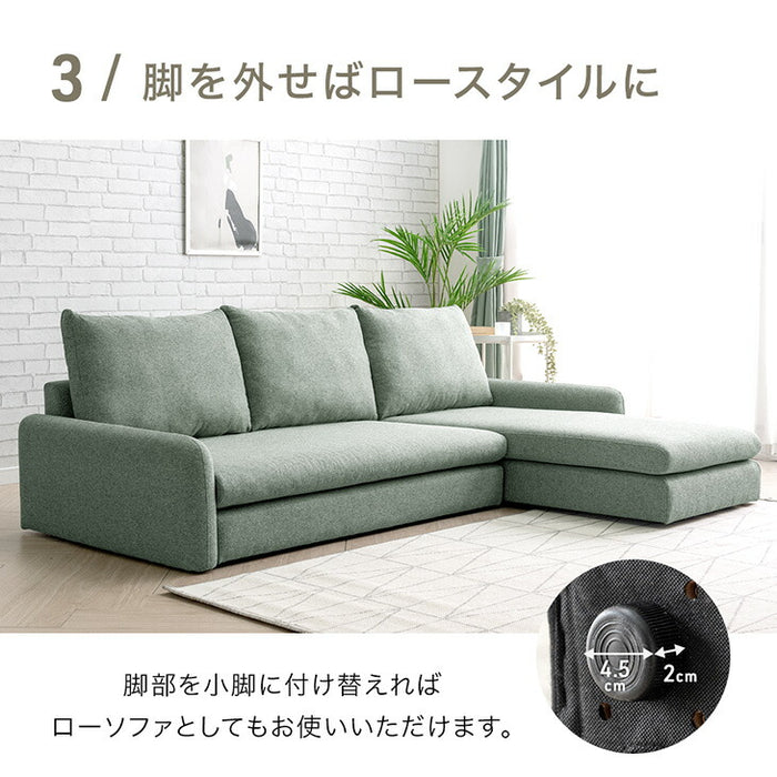 洗える カバーリング カウチソファ 左右変換OK  座面広い 3人掛け  L字 おしゃれ お手入れ簡単〔82500109〕