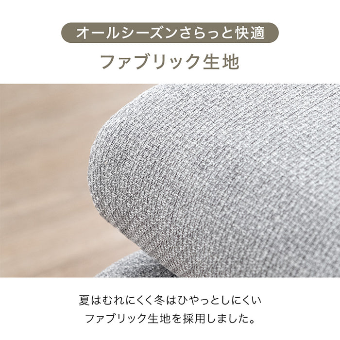 洗える カバーリング カウチソファ 左右変換OK  座面広い 3人掛け  L字 おしゃれ お手入れ簡単〔82500109〕