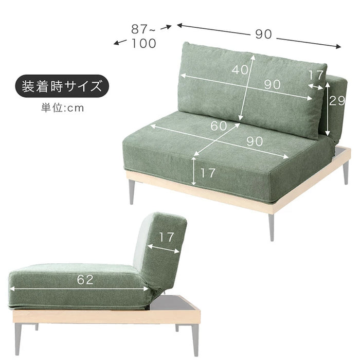 【商品番号：99900007専用】 洗える 専用カバーリングソファ 2セット カバー単品〔99900160〕