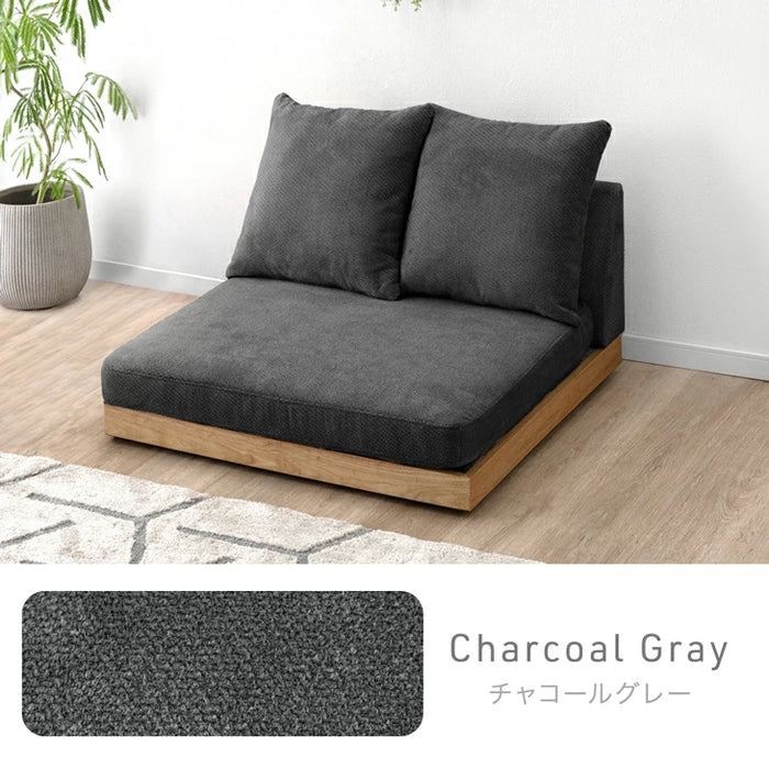 当店ソファ専用 洗える 替えカバー【商品番号 : 82500047 / 99900370 専用】〔82500129〕