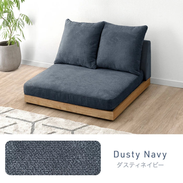 当店ソファ専用 洗える 替えカバー【商品番号 : 82500047 / 99900370 専用】〔82500129〕