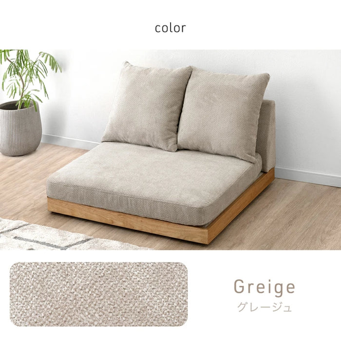 当店ソファ専用 洗える 替えカバー【商品番号 : 82500047 / 99900370 専用】〔82500129〕