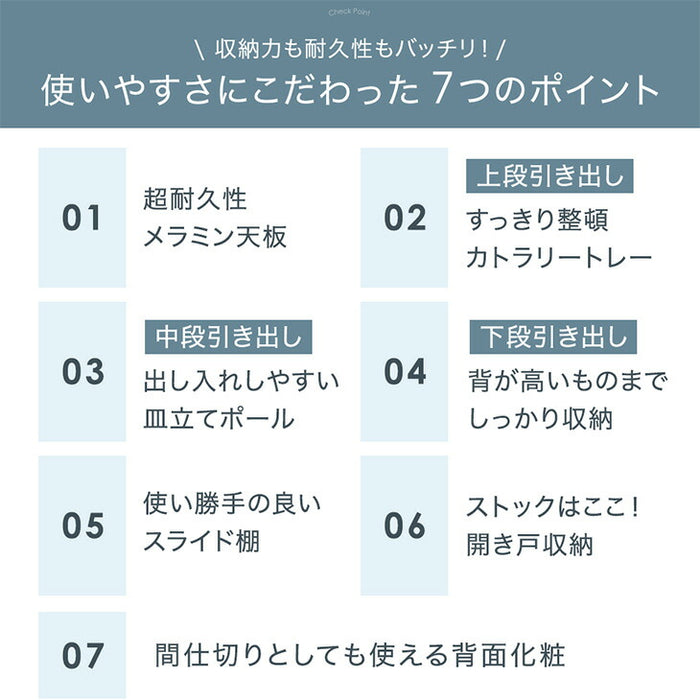 [幅120cm] キッチンカウンター 日本製 大川家具 完成品 ストーン調 間仕切り 収納 木製【超大型商品】〔83100004〕