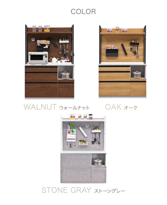 ［幅120］食器棚 完成品 大川家具 キッチンボード レンジ台 キッチンラック【超大型商品】〔83100011〕