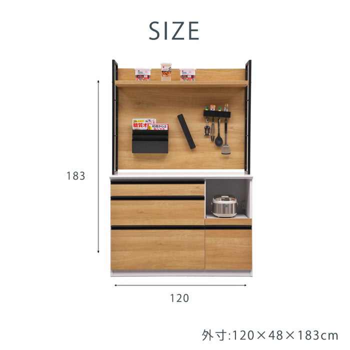 ［幅120］食器棚 完成品 大川家具 キッチンボード レンジ台 キッチンラック【超大型商品】〔83100011〕