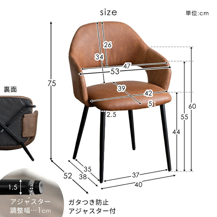 ［幅240cm］石目調 ダイニングテーブルセット 8人掛け 9点セット 長方形 ダイニング 大人数【超大型商品】【テーブル搬入設置込み】〔99900036〕