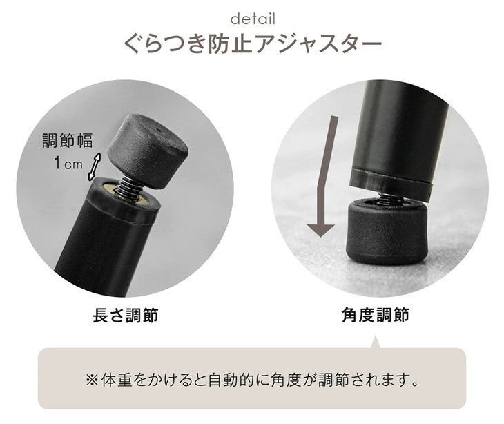 【新発売記念プライス】［4脚］ お掃除ロボ対応 回転式 ダイニングチェア ハンギングチェア チェア ファブリック レザー調〔99901120〕