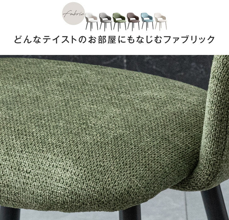 ≪累計12万台突破≫ ［4脚セット］ヴィンテージ モダン ダイニングチェア レザー調 スチール リビングチェア ビンテージ 肘付き 〔83200052〕