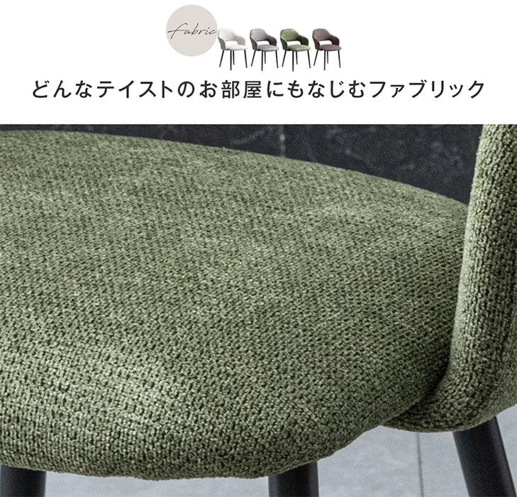 ［2脚セット］ヴィンテージ モダン ダイニングチェア レザー調〔83200002〕