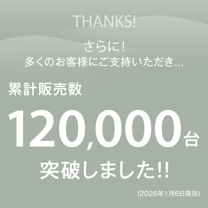 ［2脚セット］ヴィンテージ モダン ダイニングチェア レザー調〔83200002〕