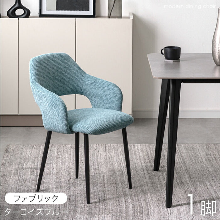 【アウトレット 撮影品】［単脚］ヴィンテージ ダイニングチェア 単品 ターコイズブルー 〔8320000109out・out2994〕