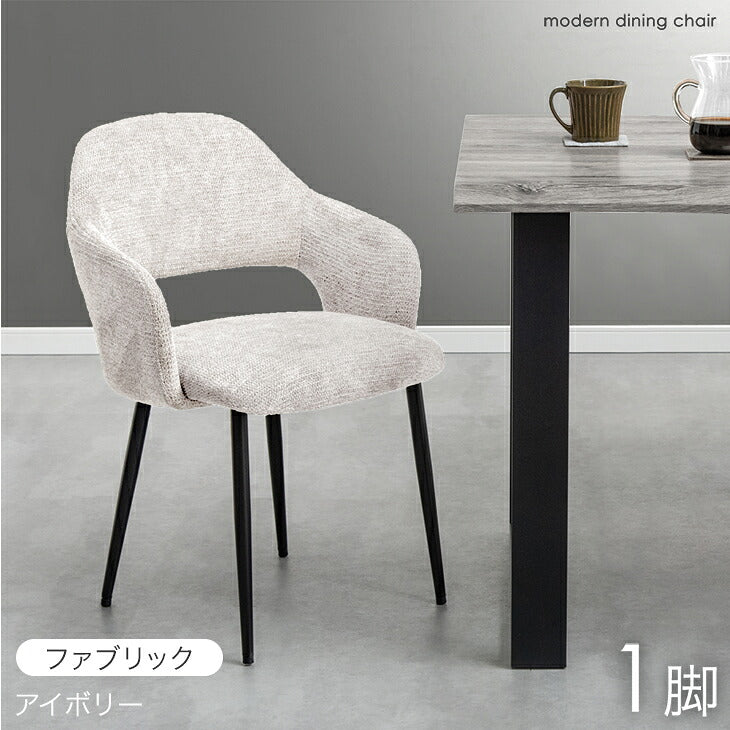 ☆18時～販売開始☆【アウトレット半額!! キャンセル戻り品】［単脚