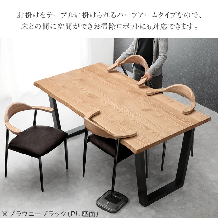 滋賀県内のみ)ダイニングチェア 4脚セット& 豪華食器セット 滋賀県内 滋賀県内のみ)ダイニングチェア 4脚セット& 豪華食器セット 滋賀県内