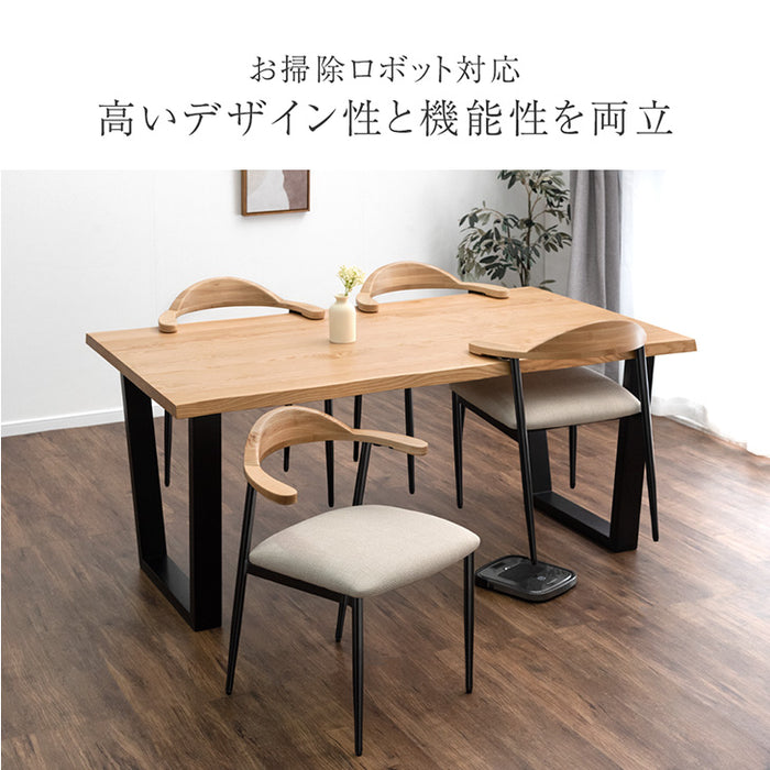 ★新発売記念フェア★［2脚セット］ダイニングチェア お掃除ロボット対応 天然木 アッシュ 黒脚 ハンギング〔83200024〕