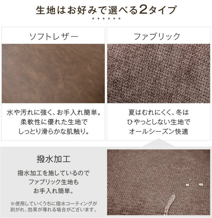 ［2脚セット］お掃除ロボット対応 ダイニングチェア 肘付き ハンギング レザー スチール脚 ヴィンテージ〔83200032〕
