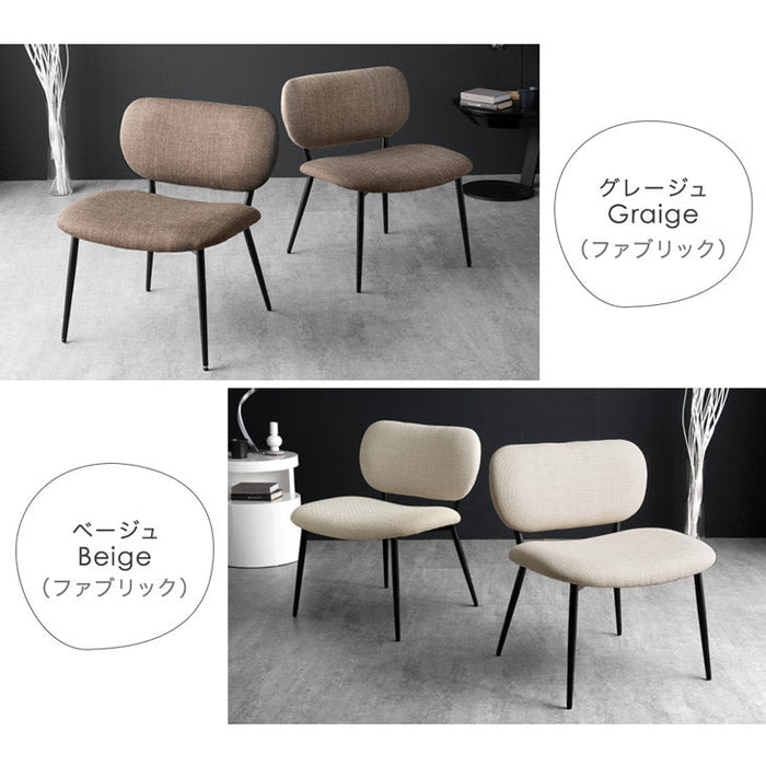 ［2脚セット］ワイド座面 ダイニングチェア 幅60cm レザー調 ファブリック 北欧 シンプル〔83200034〕