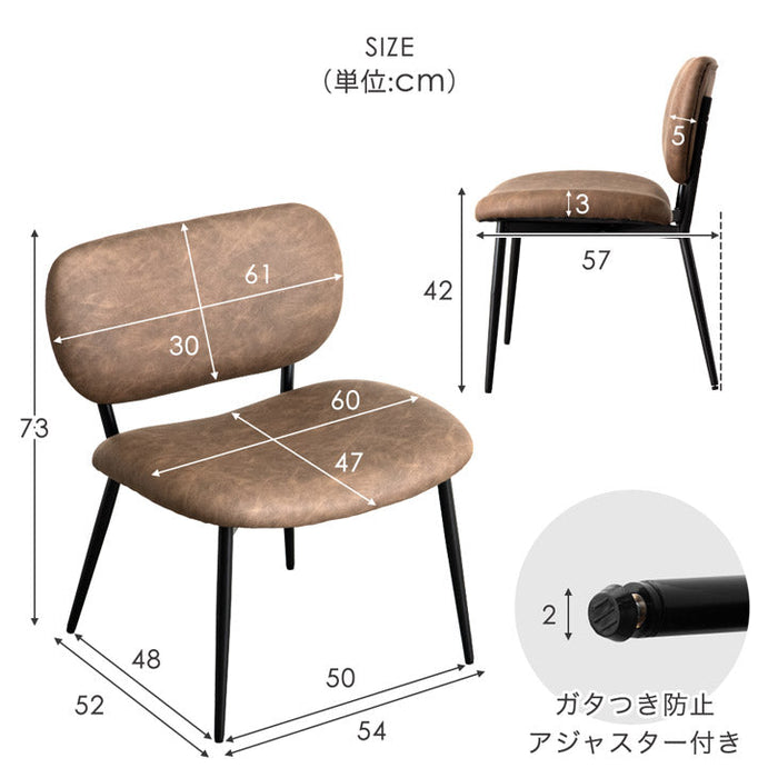 ［2脚セット］ワイド座面 ダイニングチェア 幅60cm レザー調 ファブリック 北欧 シンプル〔83200034〕