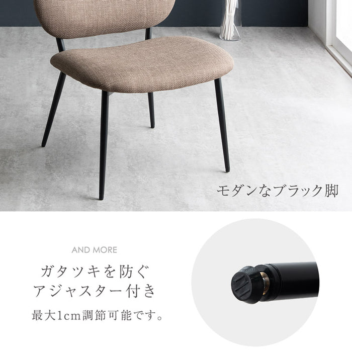 ［2脚セット］ワイド座面 ダイニングチェア 幅60cm レザー調 ファブリック 北欧 シンプル〔83200034〕