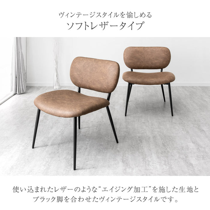 ［2脚セット］ワイド座面 ダイニングチェア 幅60cm レザー調 ファブリック 北欧 シンプル〔83200034〕