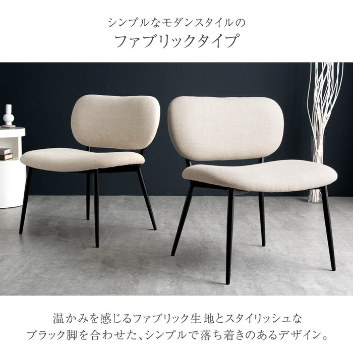 ［2脚セット］ワイド座面 ダイニングチェア 幅60cm レザー調 ファブリック 北欧 シンプル〔83200034〕