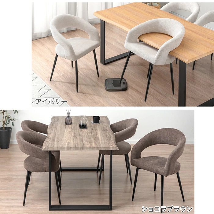 カッシーナ「ワットウッド」本革張りダイニングチェア 2脚セット カッシーナ「ワットウッド」本革張りダイニングチェア 2脚セット