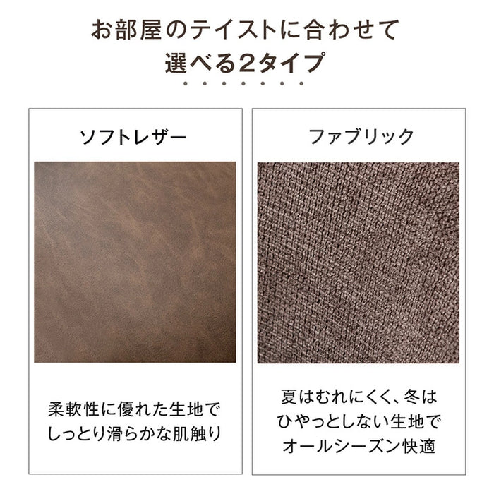 ［単脚］お掃除ロボット対応 ダイニングチェア 肘付き ハンギング  ヴィンテージ〔83200049〕