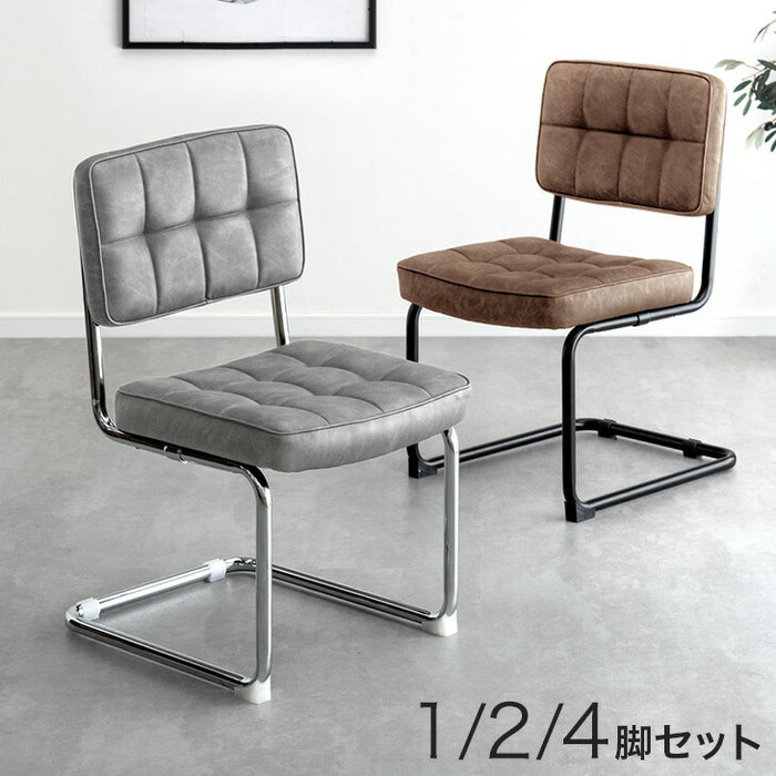 FDチェアワイド RD(LV-077RD) | テーブル・チェアの通販